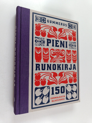 Petri (toim.) Vaittinen : Pieni runokirja : 150 suomalais...