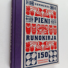 Petri (toim.) Vaittinen : Pieni runokirja : 150 suomalais... - pikkukuva 1