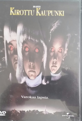 Kirottu kaupunki -DVD