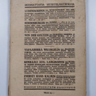 N.E. Wrangel : Maaorjuudesta bolshevismiin 2 : vapaaherra... - pikkukuva 2