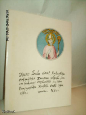 Piispa Henrikin surmavirsi (näköispainos) Sis.postikulut