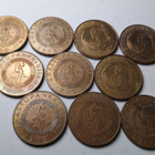 10 x P.E.Svinhuvud SP viikkoraha 1962 - pikkukuva 2