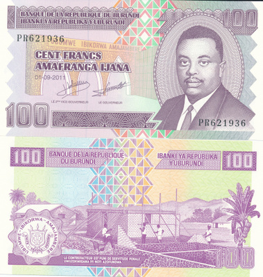 Burundi 500 Francs 2011 P44 #95