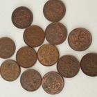 10 penniä 1937 13kpl - pikkukuva 2