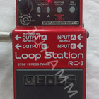 Boss rc-3 loopperi-rumpukone-monosummain - pikkukuva 1