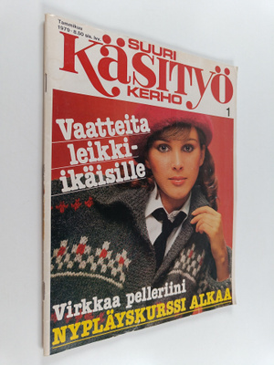 Suuri käsityökerho 1/1979
