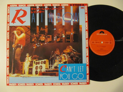 Rainbow Can't Let You Go Japanilainen 12" sinkku LP