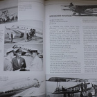 Lennart Andersson: Aeroflot Origins- Red Stars 6 - pikkukuva 3