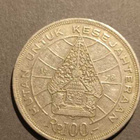 Indonesia 100 rupiah, 1978 - pikkukuva 3