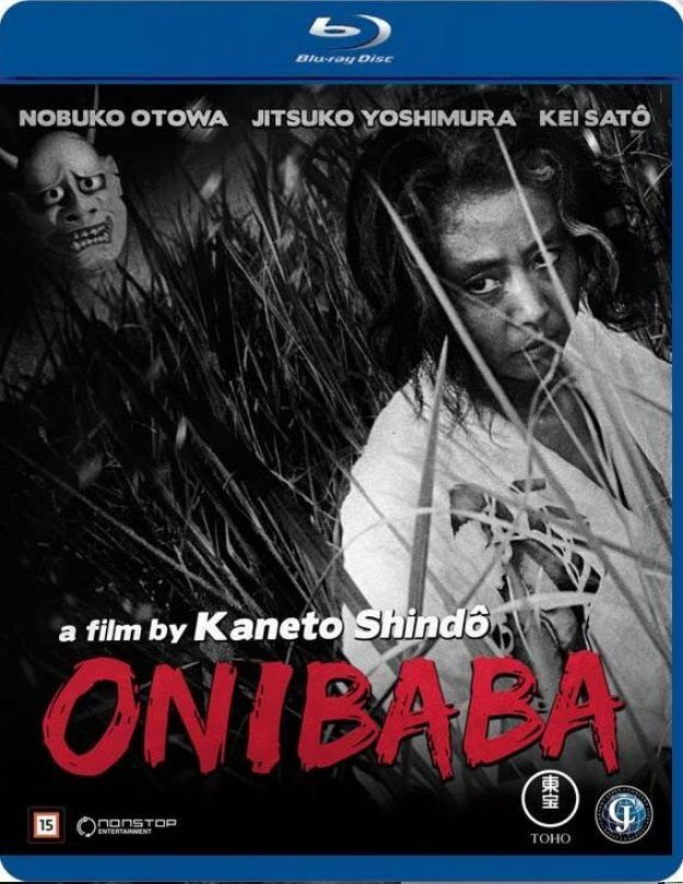 Onibaba - Tappajat, 1964 (uusi Blu-ray muoveissa)