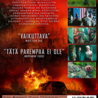 Devils Of War (22 977) k -FI- suomik. DVD 2013 76min,nazi - pikkukuva 3