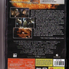 dvd, The Recruit (Al Pacino, Colin Farrell) UUSI / NEW [toim - pikkukuva 2