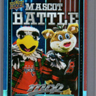 2025-26 MVP - Mascot Battle - 1,25 € / kpl - pikkukuva 2