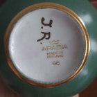 Arabia kannellinen rasia - pikkukuva 5