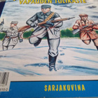 Kansalaissodan yhteisnide 7c-7d erikoispainos - pikkukuva 1