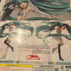 1/8 Racing Miku 2012 ver. - pikkukuva 3