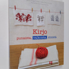 Kirjo punaista, valkoista, sinistä - pikkukuva 1