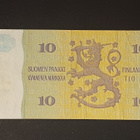 SUOMI 10 mk.1980 Litt. A KORVAAVA. katso .kuvaus. - pikkukuva 2