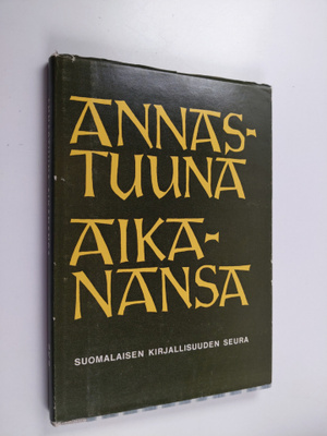 Heikki Ojansuu ym. : Annastuuna aikanansa - Annastuuna Ko...