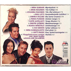 Kokoelma • Tangomarkkinat 14 CD - pikkukuva 2