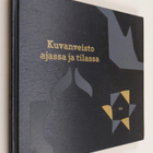 Kuvanveisto ajassa ja tilassa - pikkukuva 1