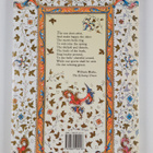 Brockhampton Press : Book of Hours - pikkukuva 2