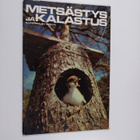 Metsästys ja kalastus 6/1974 - pikkukuva 1
