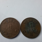 5 penniä×4 - pikkukuva 2