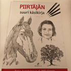 Piirtäjän suuri käsikirja - pikkukuva 1