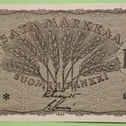 TÄHTI 100 mk 1955 nro A0024803**, kunto 9-10 - pikkukuva 2