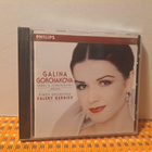 Verdi&Tchaikovsky:Arias-Galina Gorchakova CD - pikkukuva 1
