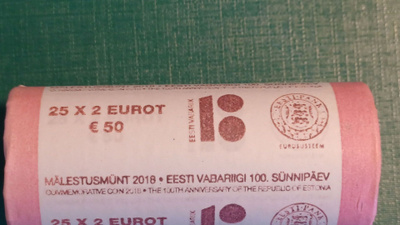 VIRO / EESTI ERIKOIS JUHLA raha  -v 2018  katso ..