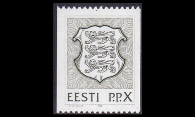 Eesti 187 ** Vaakuna (1992)