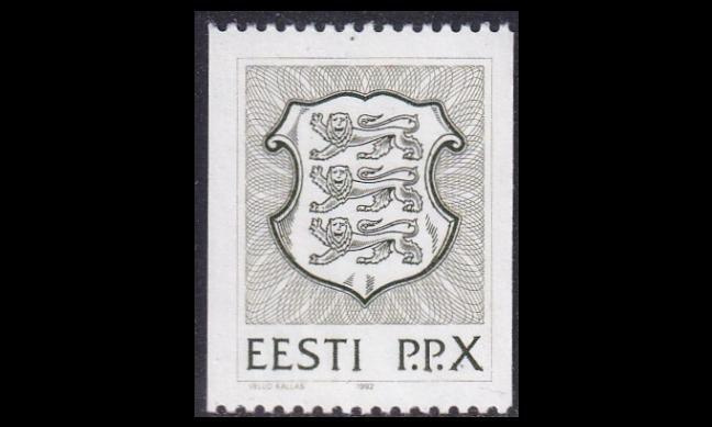 Eesti 187 ** Vaakuna (1992)