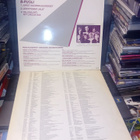 MINI LP POKO KLASSIKOT HASSISEN KONE ( SIS POSTIKULU - pikkukuva 2