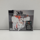D12 - My Band (cds) - pikkukuva 1
