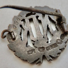 VANHA Merkki NTK Mikä lie? Hopeaa 1911 - pikkukuva 2