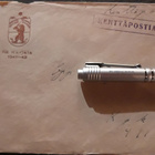 Kenttäposti kuori, Itä-Karjala kuvalla 1941-43 - pikkukuva 2