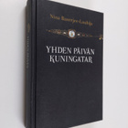 Nina Banerjee-Louhija : Yhden päivän kuningatar : valokuv... - pikkukuva 1
