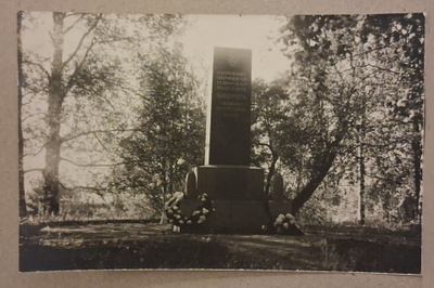 Kärsämäki: 1928 Sankaripatsas *** (160)