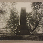 Kärsämäki: 1928 Sankaripatsas *** (160) - pikkukuva 1