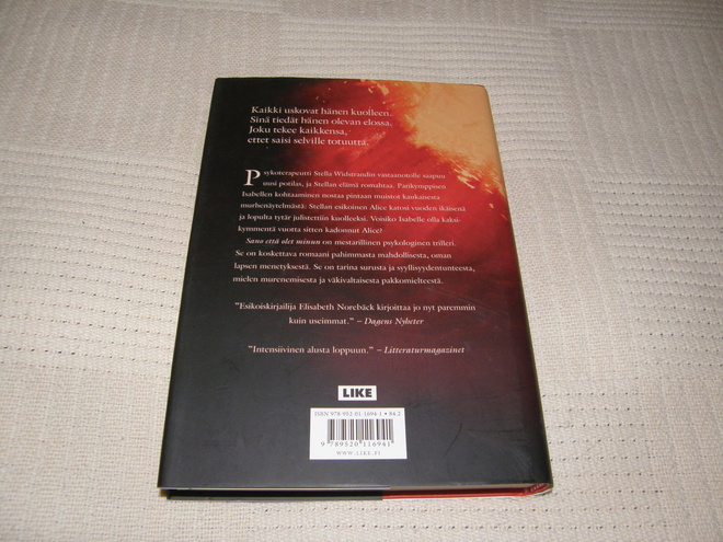 Item image