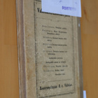 Edward S. Ellis : Virran kummitus ( 1.p. 1919 k.po ) - pikkukuva 2