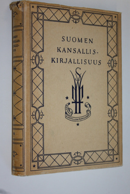 E. N. ym. (toim.t) Setälä : Suomen kansalliskirjallisuus ...