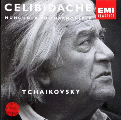 Tchaikovsky - Sinfonia nro 5 CD