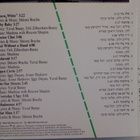 MASHINA :: MASHINA :: RARE CD ALBUM ...   ISRAEL  !!   1988 - pikkukuva 2