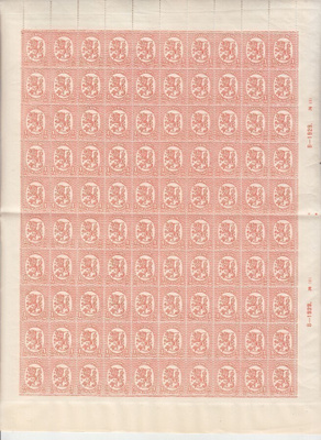 M 17 arkki 1 m postitorvivesileima 8-1929 no:161 oikea (2)