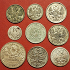 Venäjä 9 x hopeaa: 1824, 1903, 1905, 1911...1923, 1926 (KD4) - pikkukuva 2