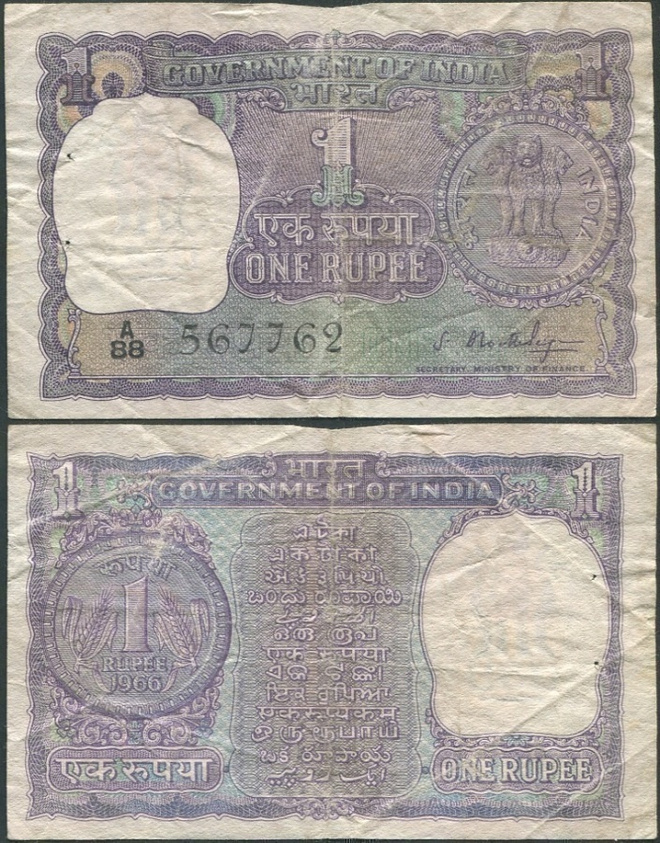 Intia India 1 Rupee 1966 (P-77a) A88 567762 ALE!