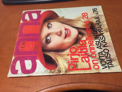 ANNA LEHTI 12/1973 HYVÄ